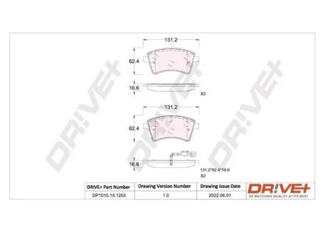 Колодки тормозные (передние) Renault Kangoo 08- (с датчиком) Drive+ DP1010101253