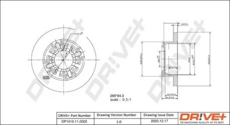 Гальмівний диск Drive+ DP1010110002 (фото 1)