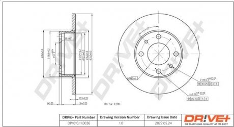 Гальмівний диск Drive+ DP1010110036