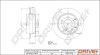 Гальмівний диск Drive+ DP1010110075 (фото 1)
