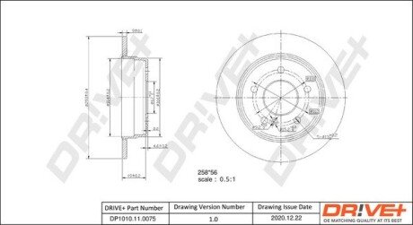 Гальмівний диск Drive+ DP1010110075