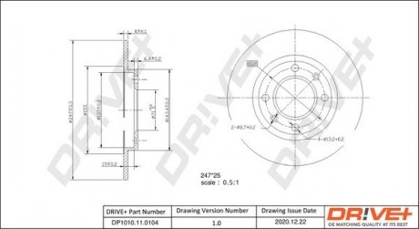 Гальмівний диск Drive+ DP1010110104