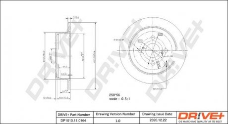 Гальмівний диск Drive+ DP1010110164