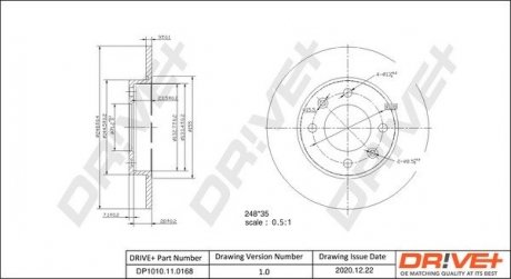 Гальмівний диск Drive+ DP1010110168