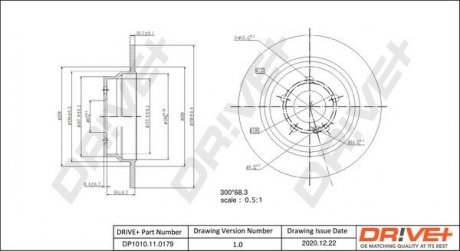 Гальмівний диск Drive+ DP1010110179