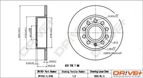 Гальмівний диск Drive+ DP1010110184