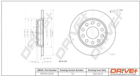 Гальмівний диск Drive+ DP1010110219