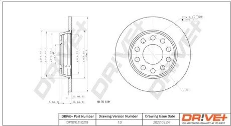 Гальмівний диск Drive+ DP1010110219