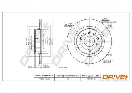 Гальмівний диск Drive+ DP1010110225 (фото 1)