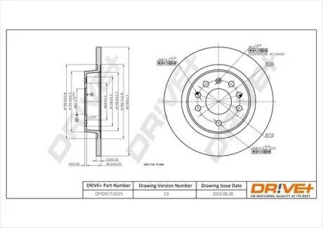 Гальмівний диск Drive+ DP1010110225