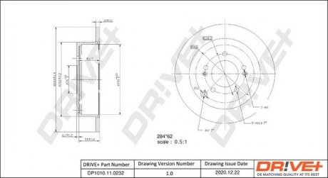 Гальмівний диск Drive+ DP1010110232