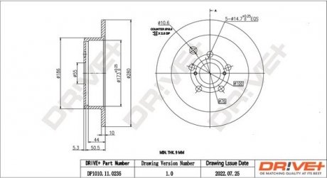 Гальмівний диск Drive+ DP1010110235