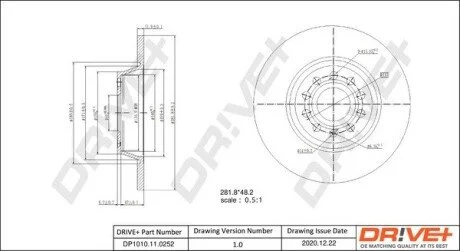 Гальмівний диск Drive+ DP1010110252