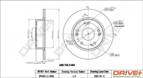 Гальмівний диск Drive+ DP1010110259