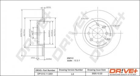 Гальмівний диск Drive+ DP1010110261