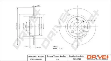 Гальмівний диск Drive+ DP1010110261