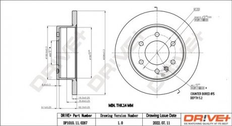 Гальмівний диск Drive+ DP1010110267