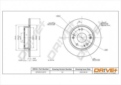 Гальмівний диск Drive+ DP1010110273