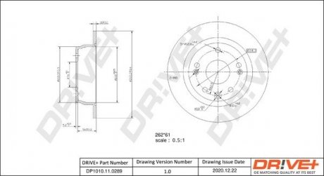 Гальмівний диск Drive+ DP1010110289