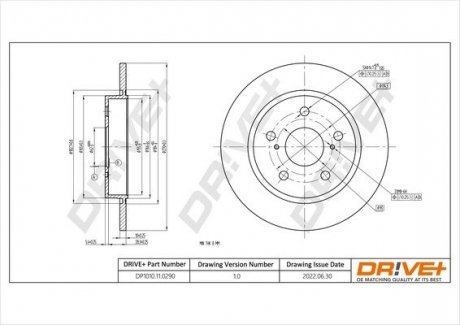 Гальмівний диск Drive+ DP1010110290