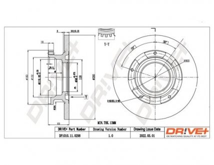 Гальмівний диск Drive+ DP1010110298