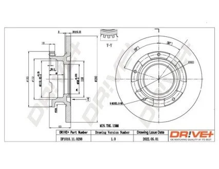 Гальмівний диск Drive+ DP1010110298