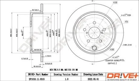 Гальмівний диск Drive+ DP1010110315