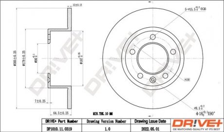 Гальмівний диск Drive+ DP1010110319