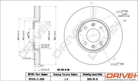 Гальмівний диск Drive+ DP1010110328