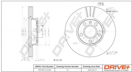 Гальмівний диск Drive+ DP1010110336