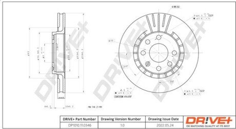 Гальмівний диск Drive+ DP1010110346