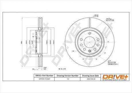 Гальмівний диск Drive+ DP1010110361