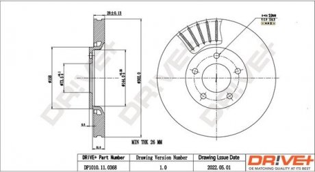 Гальмівний диск Drive+ DP1010110368