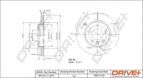 Гальмівний диск Drive+ DP1010110374