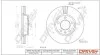 Гальмівний диск Drive+ DP1010110375 (фото 1)
