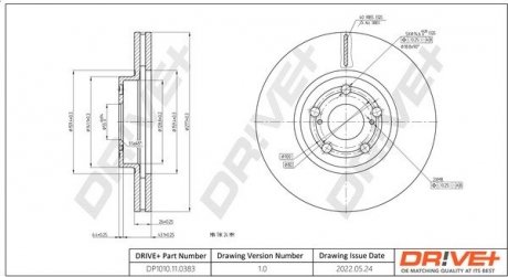 Гальмівний диск Drive+ DP1010110383