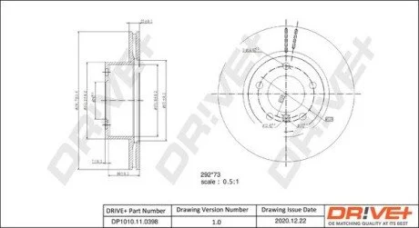 Гальмівний диск Drive+ DP1010110398
