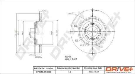 Гальмівний диск Drive+ DP1010110400