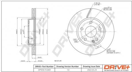 Гальмівний диск Drive+ DP1010110401