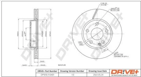 Гальмівний диск Drive+ DP1010110401