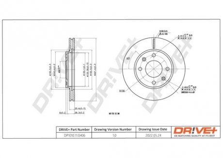 Гальмівний диск Drive+ DP1010110406