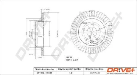 Гальмівний диск Drive+ DP1010110434