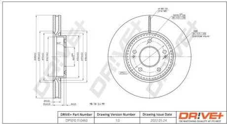 Гальмівний диск Drive+ DP1010110460