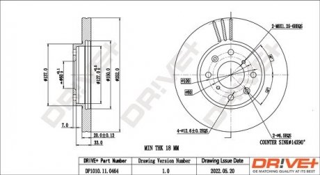 Гальмівний диск Drive+ DP1010110464