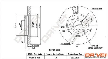 Гальмівний диск Drive+ DP1010110464