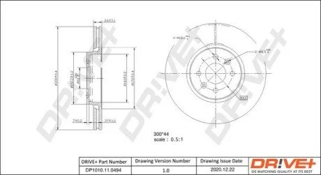 Гальмівний диск Drive+ DP1010110494
