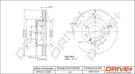 Гальмівний диск Drive+ DP1010110497