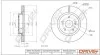 Гальмівний диск Drive+ DP1010110508 (фото 1)