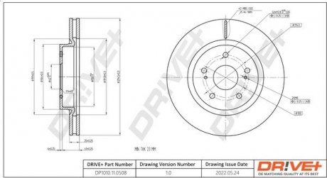 Гальмівний диск Drive+ DP1010110508