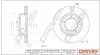 Гальмівний диск Drive+ DP1010110513 (фото 1)